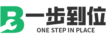 一步到家维修-家电维修-空调维修-家电安装_品牌售后维修网点电话平台